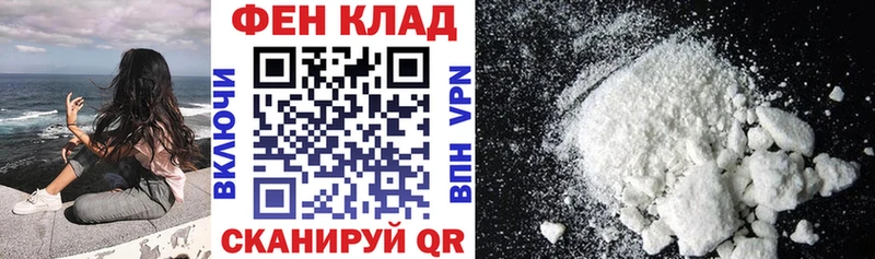 Амфетамин 98%  где продают наркотики  Котлас 