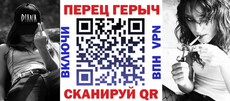 Героин герыч Котлас