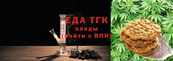 mix Нея