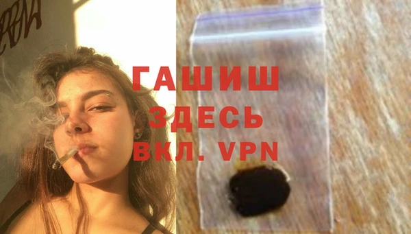 скорость mdpv Новокубанск