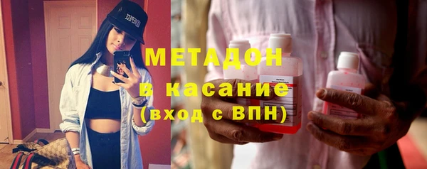 мдпв Новозыбков