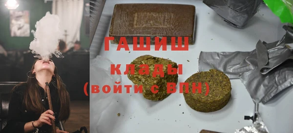 кокаин премиум Билибино