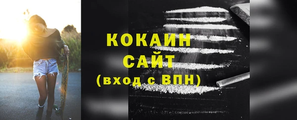 хмурый Нефтекумск