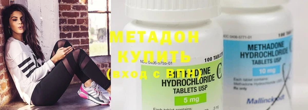 mix Нея