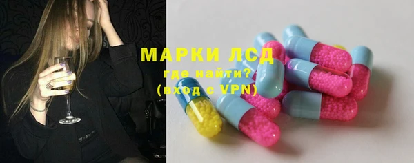 mix Горняк