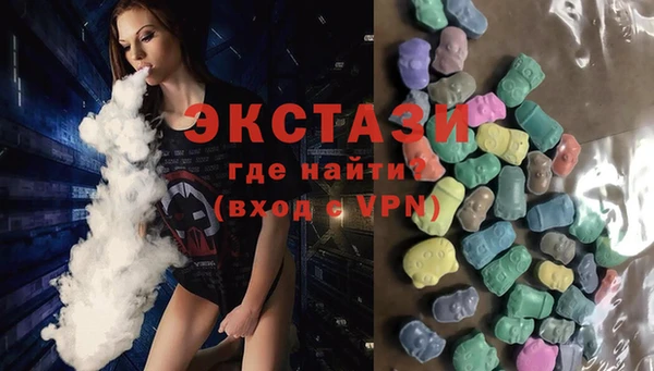 спиды Нефтегорск