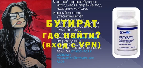 хмурый Нефтекумск