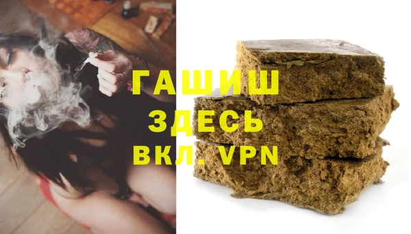 хмурый Нефтекумск