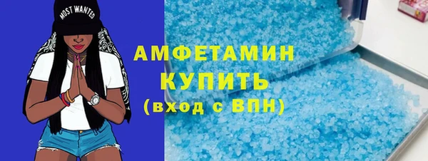 хмурый Нефтекумск