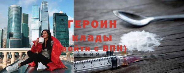 мдпв Новозыбков