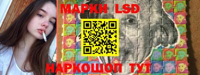 синтетический гашиш Бугуруслан