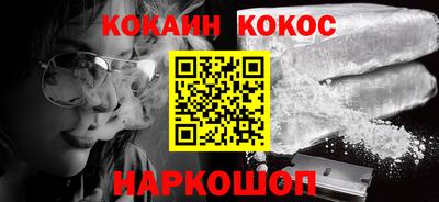 apvp Бузулук