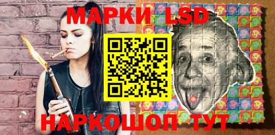 синтетический гашиш Бугуруслан