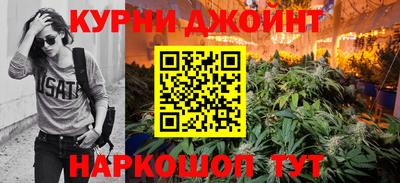 альфа пвп VHQ Волжский