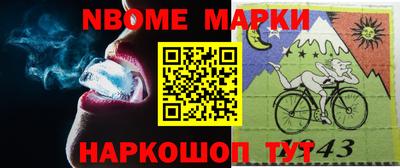 синтетический гашиш Бугуруслан