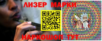ешки Будённовск