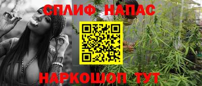 apvp Бузулук
