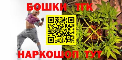 синтетический гашиш Бугуруслан
