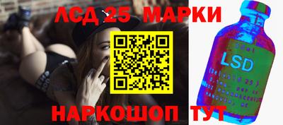 синтетический гашиш Бугуруслан