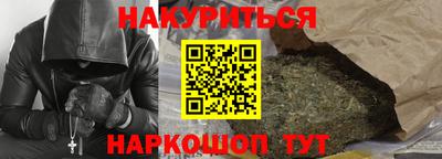 apvp Бузулук