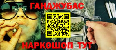 ешки Будённовск
