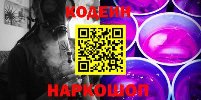 ешки Будённовск