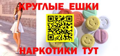 apvp Бузулук