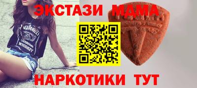ешки Будённовск