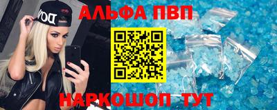 apvp Бузулук