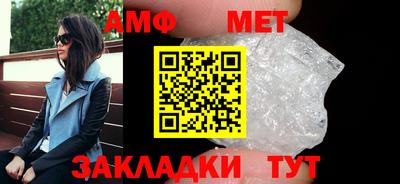 apvp Бузулук