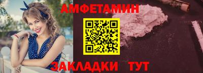 индика Волгодонск