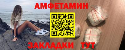 apvp Бузулук