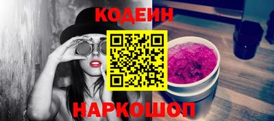 ешки Будённовск
