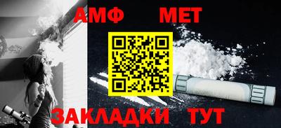 apvp Бузулук