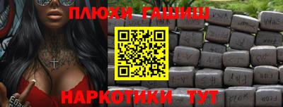 apvp Бузулук