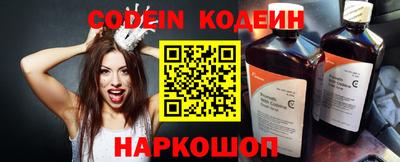 ешки Будённовск