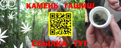 ешки Будённовск