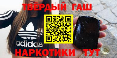 ешки Будённовск