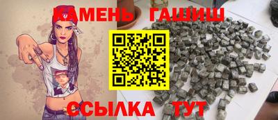 apvp Бузулук