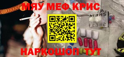 apvp Бузулук