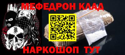 ешки Будённовск