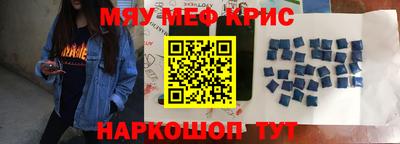 ешки Будённовск
