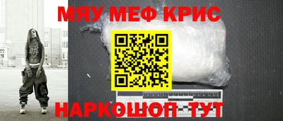 apvp Бузулук
