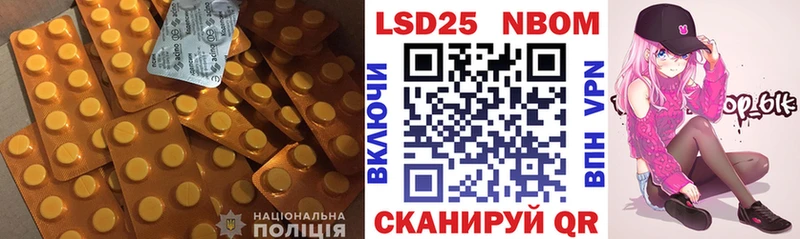 площадка наркотические препараты  где можно купить наркотик  Котлас  ЛСД экстази ecstasy 